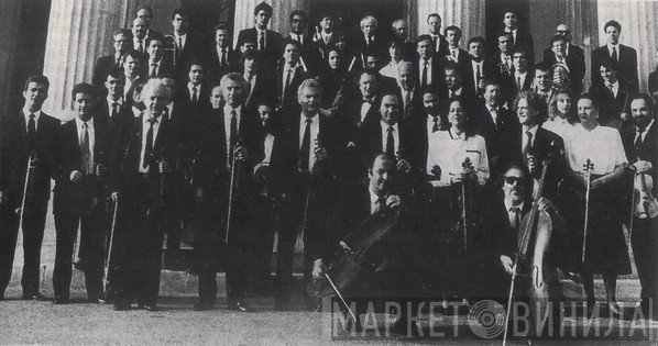 Ορχήστρα Σύγχρονης Μουσικής