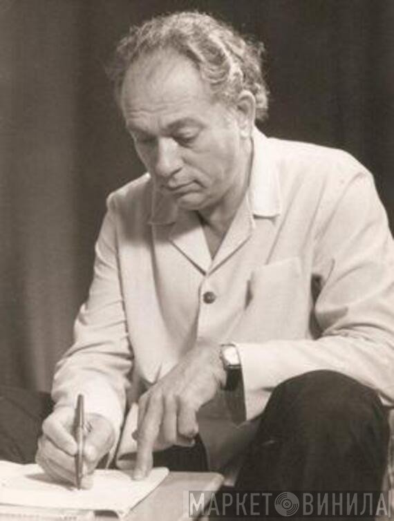 Δημήτρης Χριστοδούλου