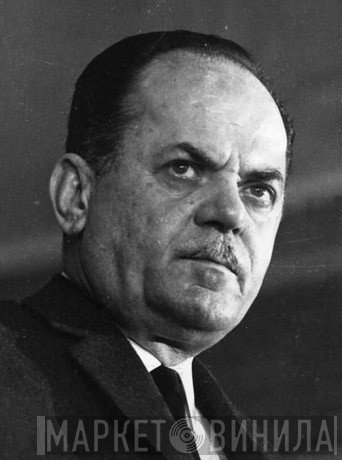 Γεώργιος Παπαδόπουλος