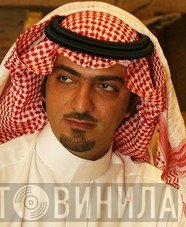 سعود بن عبد الله