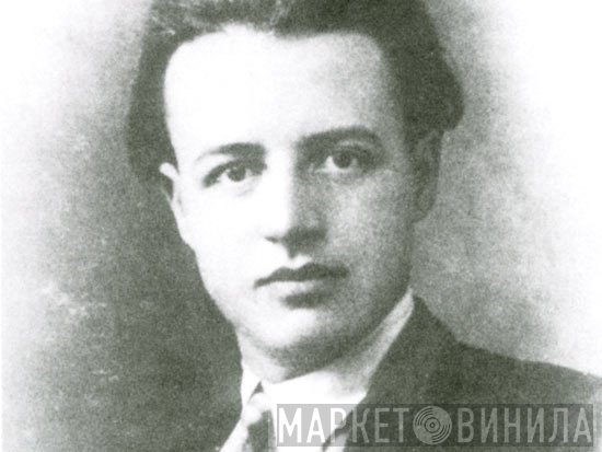 Γιώργος Σαραντάρης