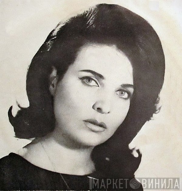 Εύη Μυλοπούλου