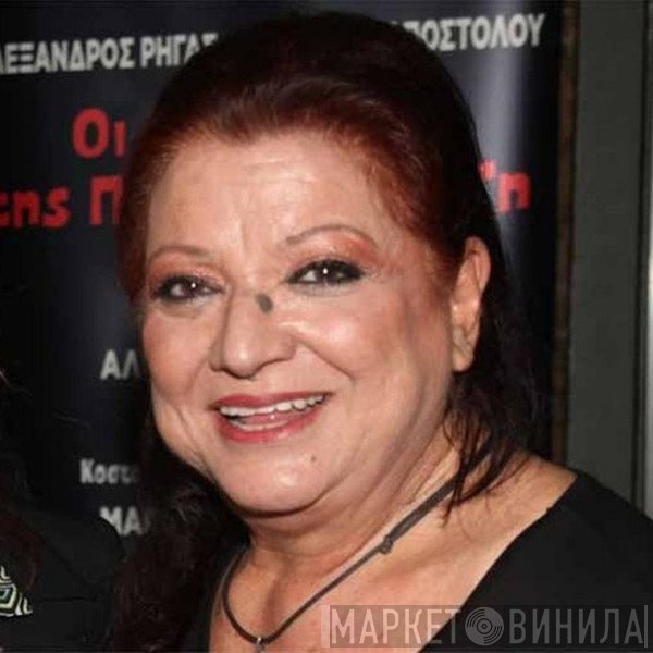 Τζέσυ Παπουτσή