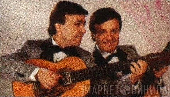 Αφοί Κατσάμπα
