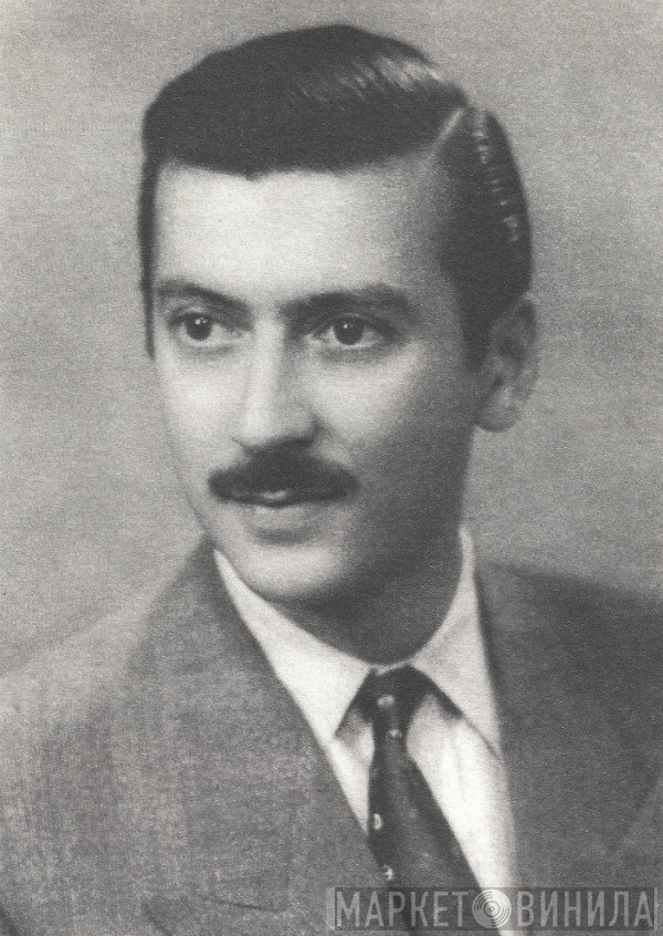 Γιώργος Μητσάκης
