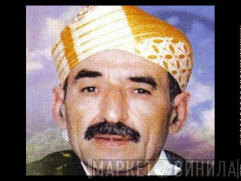 حجي السريفي