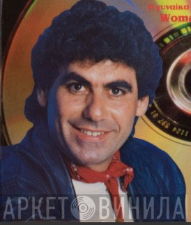 Γιάννης Λέφερης
