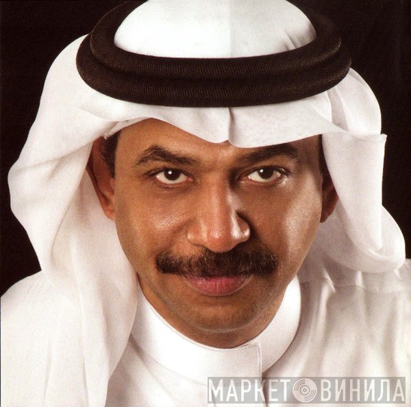 عبادي الجوهر