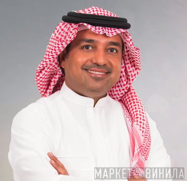 راشد الماجد
