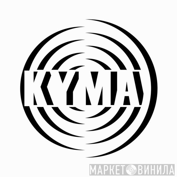 Κυματική Αθηνών