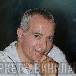 Βασίλης Γκίνος
