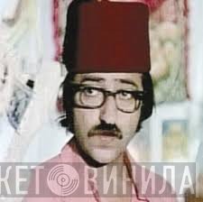 غوار الطوشة