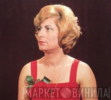 Σοφία Σιδέρη