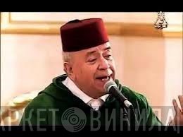 محمد بجدوب