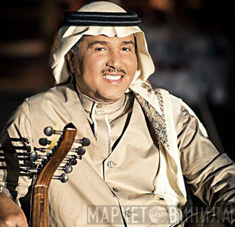 محمد عبده