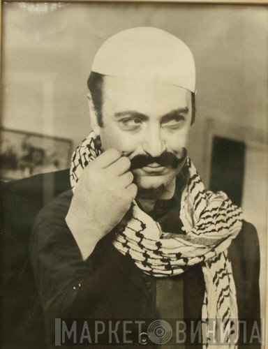 أبو صياح