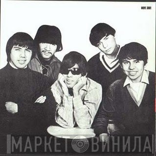 ? & The Mysterians