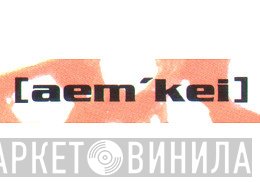 [aem'kei]