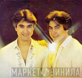Γιώργος & Νίκος Τζαβάρας