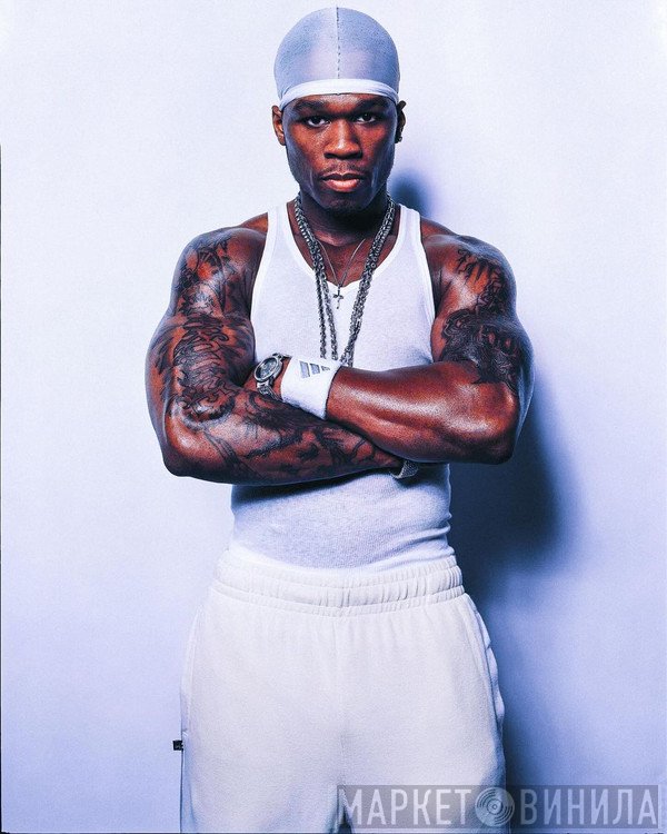 50 Cent