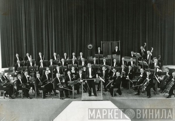 Aarhus By-Orkester