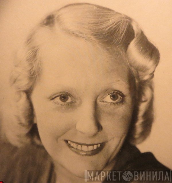 Aase Ziegler