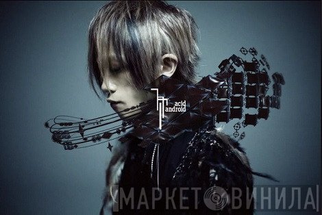 Acid Android