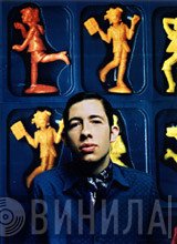 Adam Goldstone