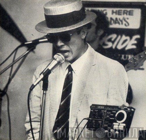 Ado Scaini