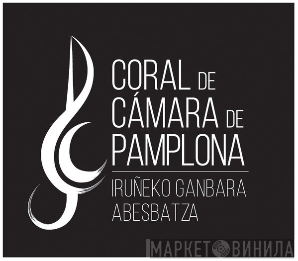 Agrupación Coral de Cámara de Pamplona