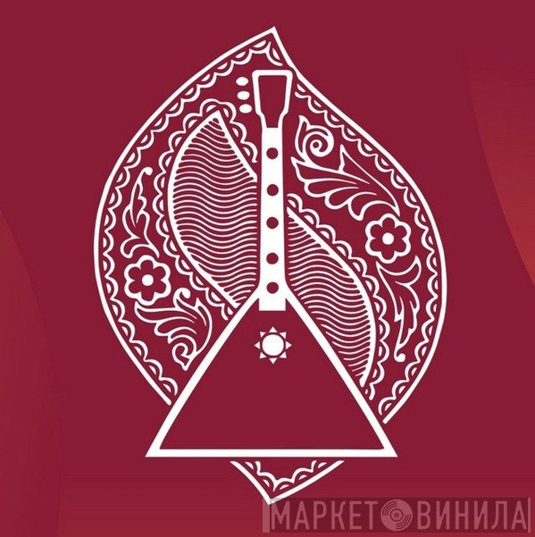 Национальный Академический Оркестр Народных Инструментов России Имени Н.П. Осипова