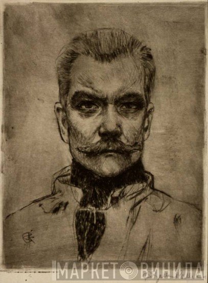 Akseli Gallen-Kallela