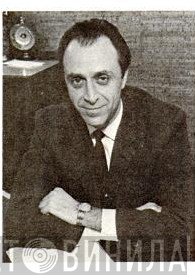 Al Weintraub