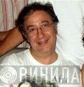 Alain Wisniak