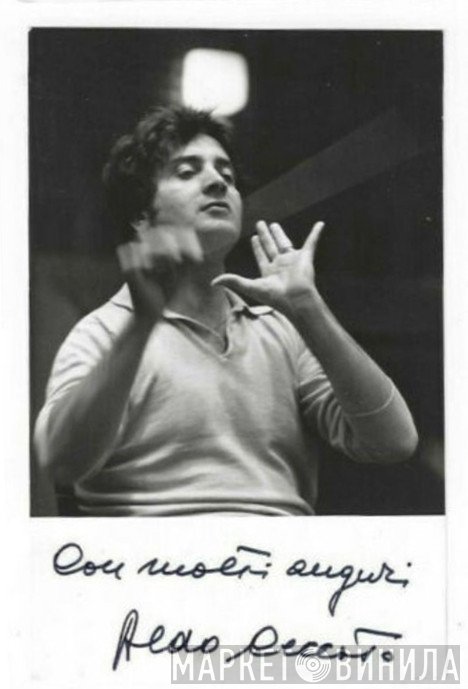 Aldo Ceccato