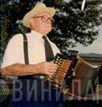 Aldus Roger