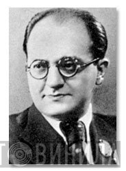 Alexander Melik-Pashayev