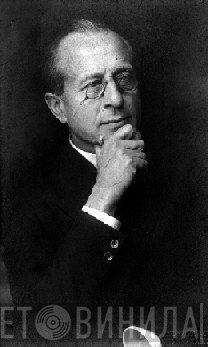 Alexander Siloti