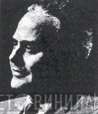 Alexander Young