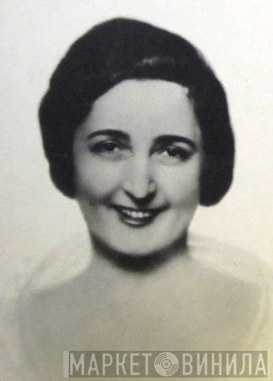 Alexandra Trianti