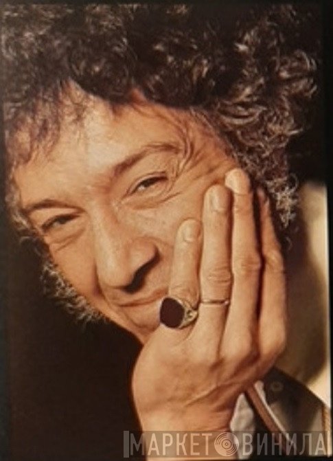 Alexis Korner