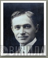 Alfred Bryan