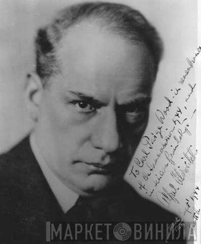 Alfred Mirovitch