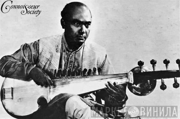 Ali Akbar Khan