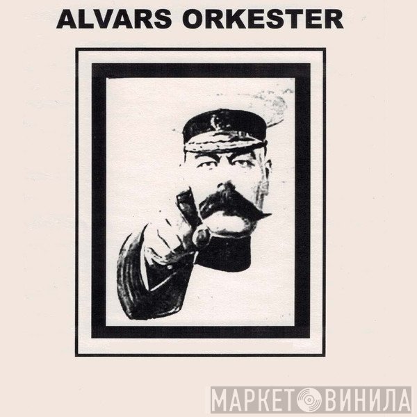Alvars Orkester