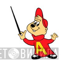 Alvin 