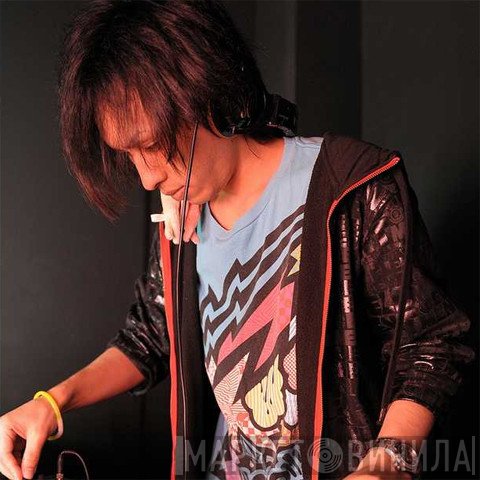 Amane