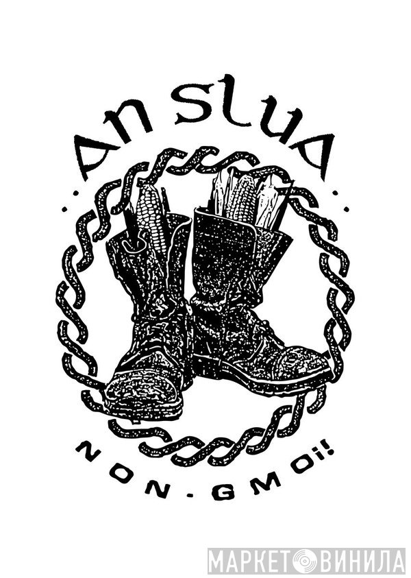 An Slua