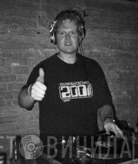Andreas Kremer