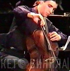Andrei Kivu